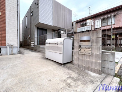 【その他共用部分】 | ハーモニーテラス押木田町