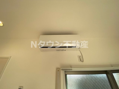 【設備】 | グランディⅡ | エアコンです