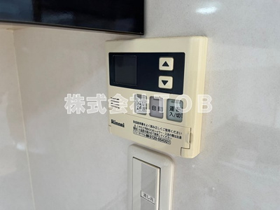【その他】 | ヴィヴレ　ゆうき | 給湯リモコン