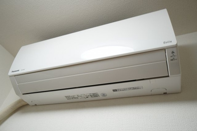 【設備】 | ダイアパレスステーションプラザ前橋