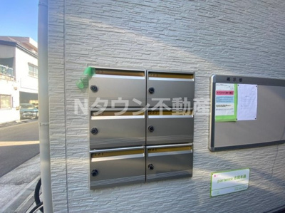 【その他共用部分】 | partenza 志賀本通