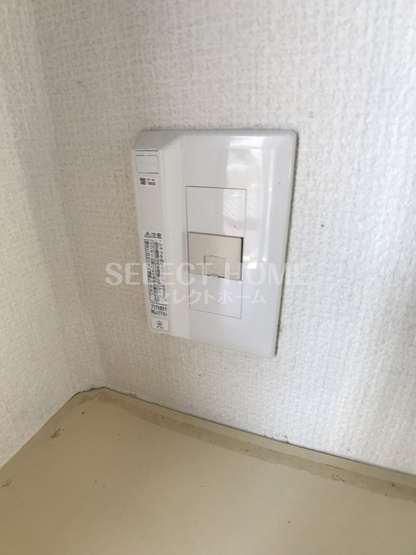 | 駒之舞アパート