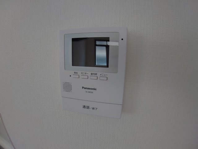 【セキュリティ】 | 福山ハイツ