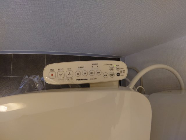【設備】 | 福山ハイツ