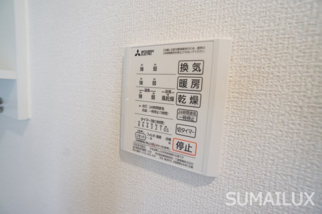 熊本市南区近見８丁目のアパートの設備