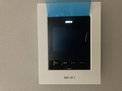 【セキュリティ】 | 仲介手数料0円！HPに初期費用掲載「プライスホーム」で検索！セレソ吉塚