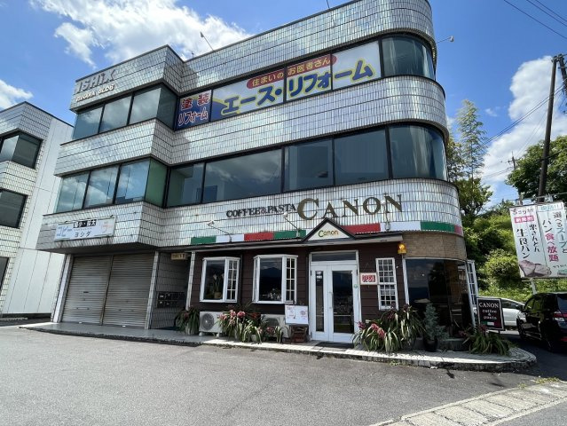 第６石原ツインビルN棟