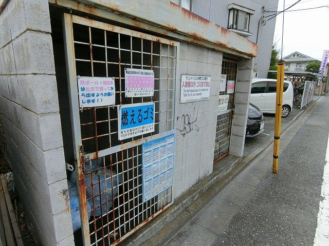 サンシャインヒルのその他共用部分