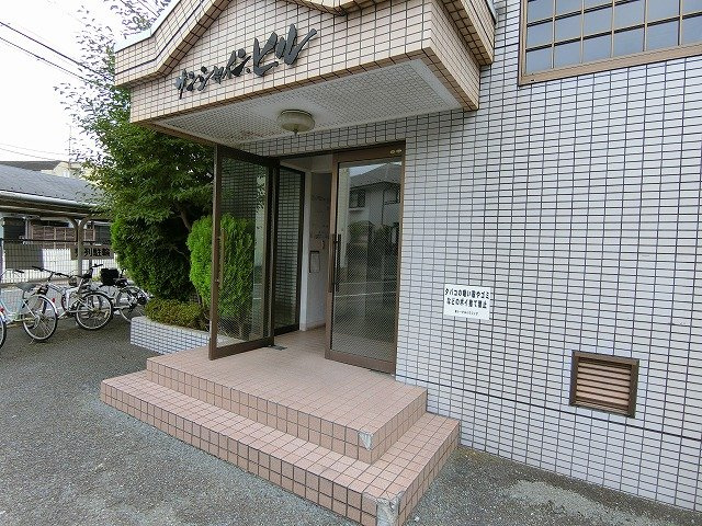 サンシャインヒルのエントランス