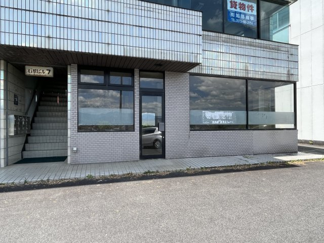 第7石原ツインビルS棟の外観