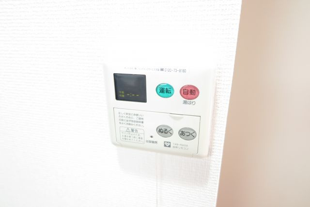 グランシス難波西の展望