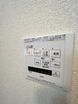 【設備】 | Douce