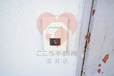 【セキュリティ】 | ビレッジハウス法善寺3号棟