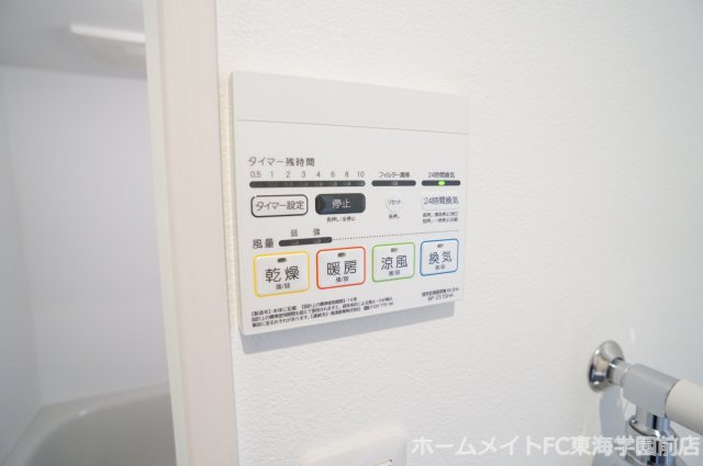 熊本市東区小山５丁目のアパートの設備