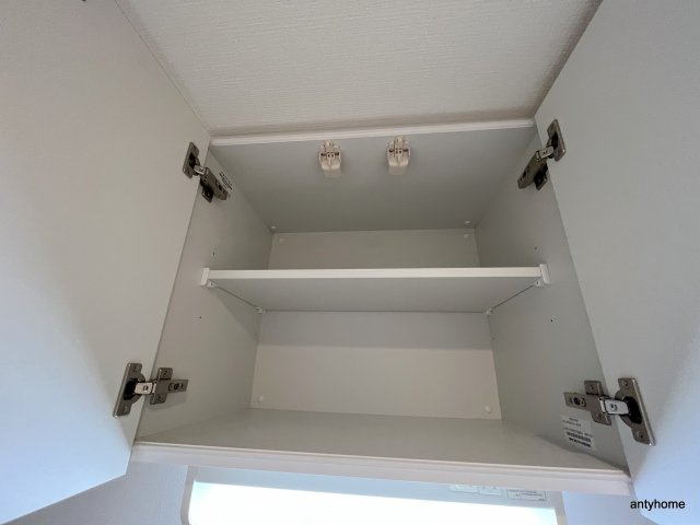 エスリードレジデンス大阪ウエストコート　仲介手数料無料の収納