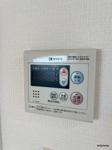 エスリードレジデンス大阪ウエストコート　仲介手数料無料の設備