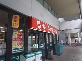 【周辺】 | スーパーナショナル