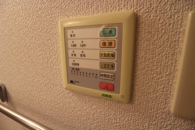 プロスペールSⅡ【キャッシュバック対象物件】の設備