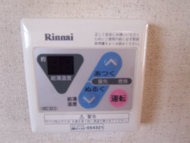 【設備】 | エクセレントK