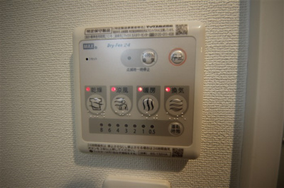 【設備】 | クレビオス難波EAST