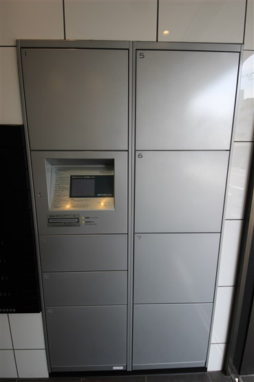 【その他共用部分】 | クレビオス難波EAST