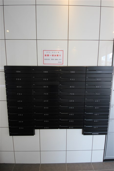 【その他共用部分】 | クレビオス難波EAST