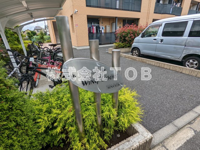 【エントランス】 | ウイングコート