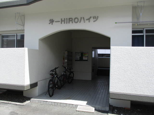 HIROハイツのその他