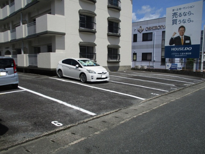 【駐車場】 | HIROハイツ