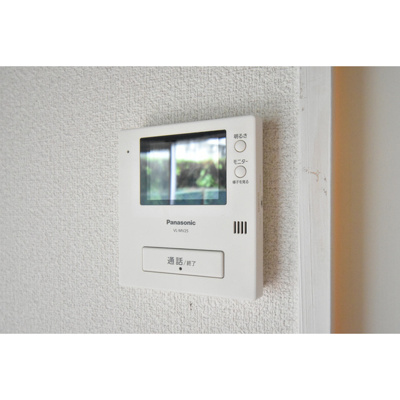 【その他】 | トラッドグリーン