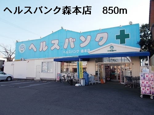 サンライズヒオキのその他|その他