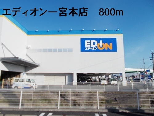 サンライズヒオキのその他|その他