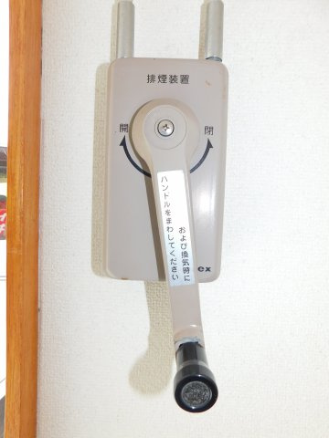 セブンヒルズの設備