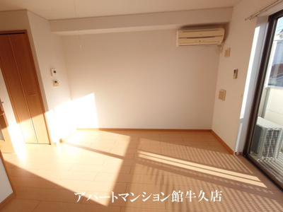 【その他共用部分】 | モダン・エディフィスⅠ