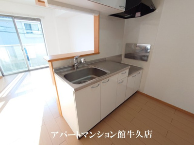 【キッチン】 | モダン・エディフィスⅠ