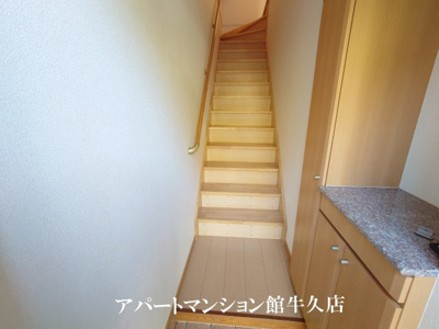 【独立洗面台】 | モダン・エディフィスⅠ