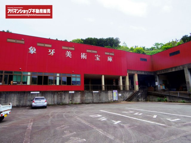 【外観】 | 伊豆市小土肥 売美術館 ES04007 | 伊豆市小土肥　外観