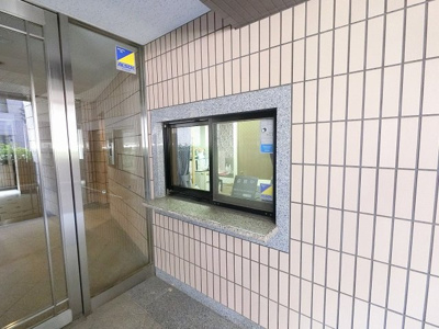 【その他共用部分】 | コスモ川崎駅前通り | 管理人室です。