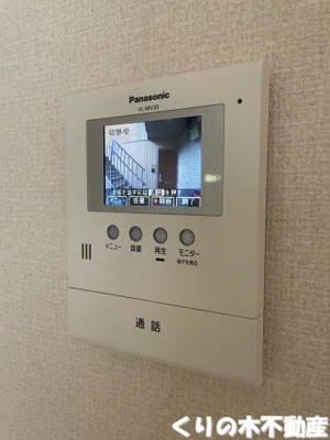 【セキュリティ】 | セジュール上ノ山Ⅱ | モニター付きインターホン完備