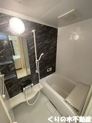 【浴室】 | セジュール上ノ山Ⅱ | 日々の暮らしに欠かせないお風呂です