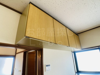 【キッチン】 | コーポ西湘