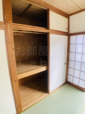 【収納】 | コーポ西湘