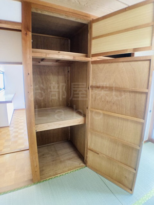 【収納】 | コーポ西湘