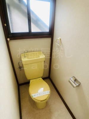 【トイレ】 | コーポ西湘