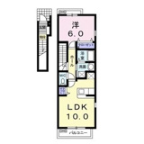 メゾンパレェの画像