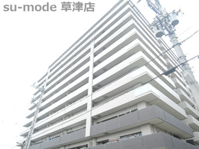 【外観】 | エスリード栗東駅前パーク