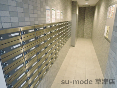 【その他共用部分】 | エスリード栗東駅前パーク