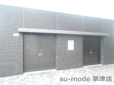 【その他共用部分】 | エスリード栗東駅前パーク