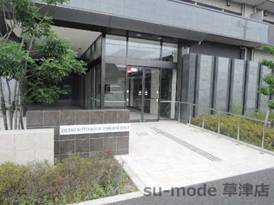 【外観】 | エスリード栗東駅前パーク