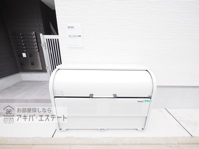 【その他共用部分】 | （仮）川口市西川口二丁目アパートメント | 同一仕様写真